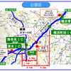 東名 横浜町田-厚木間の新スマートIC、正式名称「綾瀬スマートインターチェンジ」に決定