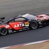 ARTA NSX GT3