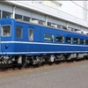 JR北海道から譲渡されたスハフ14 501。1981年に北海道へ14系客車が導入される際、耐寒耐雪化が施された電源装置付き緩急車の初号車。2016年3月、急行『はまなす』が廃止された際にJR北海道から引退した。