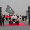 トヨタ博物館、クラシックカー・パレードの参加車を募集…愛車ストーリーをライブ配信