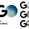 新タクシーアプリ『GO』は10万台と提携…JapanTaxi × MOV、9月にリリース