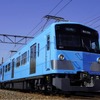 300形は301＋1301の2両編成1本が導入される。車体色は琵琶湖をイメージしたもの。