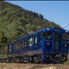 肥薩線の観光列車が鹿児島本線へ…『かわせみ やませみ』『いさぶろう・しんぺい』を併結　8月8日から