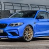 BMW M2 CS