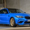 BMW M2 CS