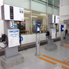 Delta EV Charging Station、EV充電器＆駐車場車番認証センサ