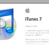 【iPhone 3G】iTunes7.7　App Storeオープン、500以上のネイティブアプリたち