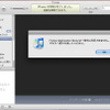 【iPhone 3G】iTunes7.7　App Storeオープン、500以上のネイティブアプリたち