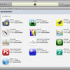 【iPhone 3G】iTunes7.7　App Storeオープン、500以上のネイティブアプリたち