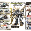 キズナ合体!!　EG03アースグランナーサーベルパンサー（8月29日発売予定）　(c) TOMY／アースグランナー・テレビ大阪