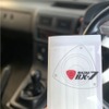 「RX-7愛が熱すぎる」、2ローターデザインの抗菌マスクケース発売