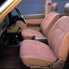 トヨタ・ハイラックス3代目（1978年～）