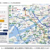 ナビタイム、「う回ルート検索システム」提供開始…阪神高速の環状線通行止めに対応