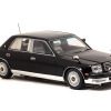 レジン製1/18スケール「トヨタ センチュリー（GZG50）2007 日本国内閣総理大臣専用車」