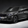 BMW X7 エディション ダークシャドウ