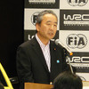 【WRCラリージャパン】開催概要発表、冠スポンサーはパイオニア