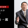 トヨタにとってデンソーの重要性が増してきた…関東学院大学 清名誉教授［インタビュー］