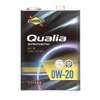 Qualia（クオリア）OW-20