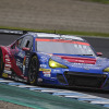 GT300クラス予選4位の#61 SUBARU BRZ R&D SPORT