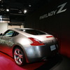 フェアレディZ Z34（2008年～）