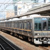 大阪以西の東海道・山陽本線では、姫路までが終電繰上げの対象となる。