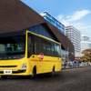 三菱ふそう、初の輸出仕様バスを発売開始　 UAE市場向け