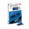 KYOSHO MINI CAR ＆ BOOK 第3弾 SUBARU IMPREZA 22B-STi VERSION