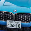 BMW 2シリーズグランクーペ（M235i xDrive グランクーペ ）