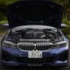 BMWアルピナ B3リムジーネ