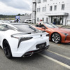 LC500 Limited Edition