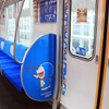 西武鉄道30000系「DORAEMON－GO！」