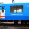 西武鉄道30000系「DORAEMON－GO！」