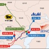 走行マップ（アサヒグループ・NLJ、西濃運輸、ヤマト運輸）