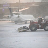 ニューアーク、リバティ空港（2018年11月15日）