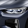 BMW M440i xDrive