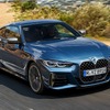 BMW M440i xDrive