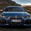 BMW M440i xDrive