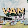 VANTERTAINMENT FES Vol.0