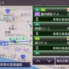 高速道路を走行中に表示される施設リスト。SA/PAにどんな施設があるかを示すアイコンの表示制度も一段と高まっている