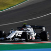 F1ポルトガルGP
