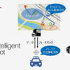 「Intelligent Pilot」と通信ドライブレコーダーなどを活用した「タクシーの安全運転支援と配車司令実証」イメージ