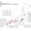 ENEOSの国内事業所