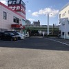 akippa、紳士服コナカと駐車場シェアリングサービス開始　新規来店促進も