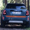 MINI カントリーマン（MINI クロスオーバー ）の「Powered by X-raid」パッケージ