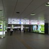 新宿駅屋内ナビの実証実験、ジョルダンが「案内アプリ」で参画