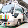埼玉工大 自動運転バス、信号機側ITS無線情報で自動停止・発進---オンライン授業も