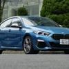 【BMW 2シリーズ グランクーペ 新型試乗】3シリーズより軽快でピュアな走り…島崎七生人