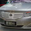 【北京五輪開催記念 写真蔵】北京モーターショー蔵出し画像 その20 長城汽車、紅旗