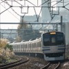E217系