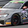 スーパー耐久　ピレリタイヤ